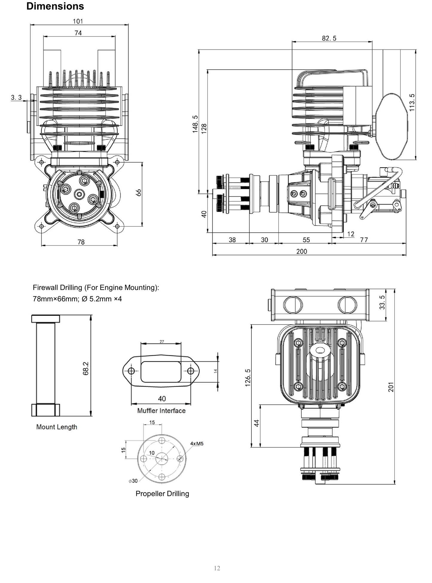 EPHIL 60cc-R Gasoline Engine w/ Spark Plug & Electronic Ignition