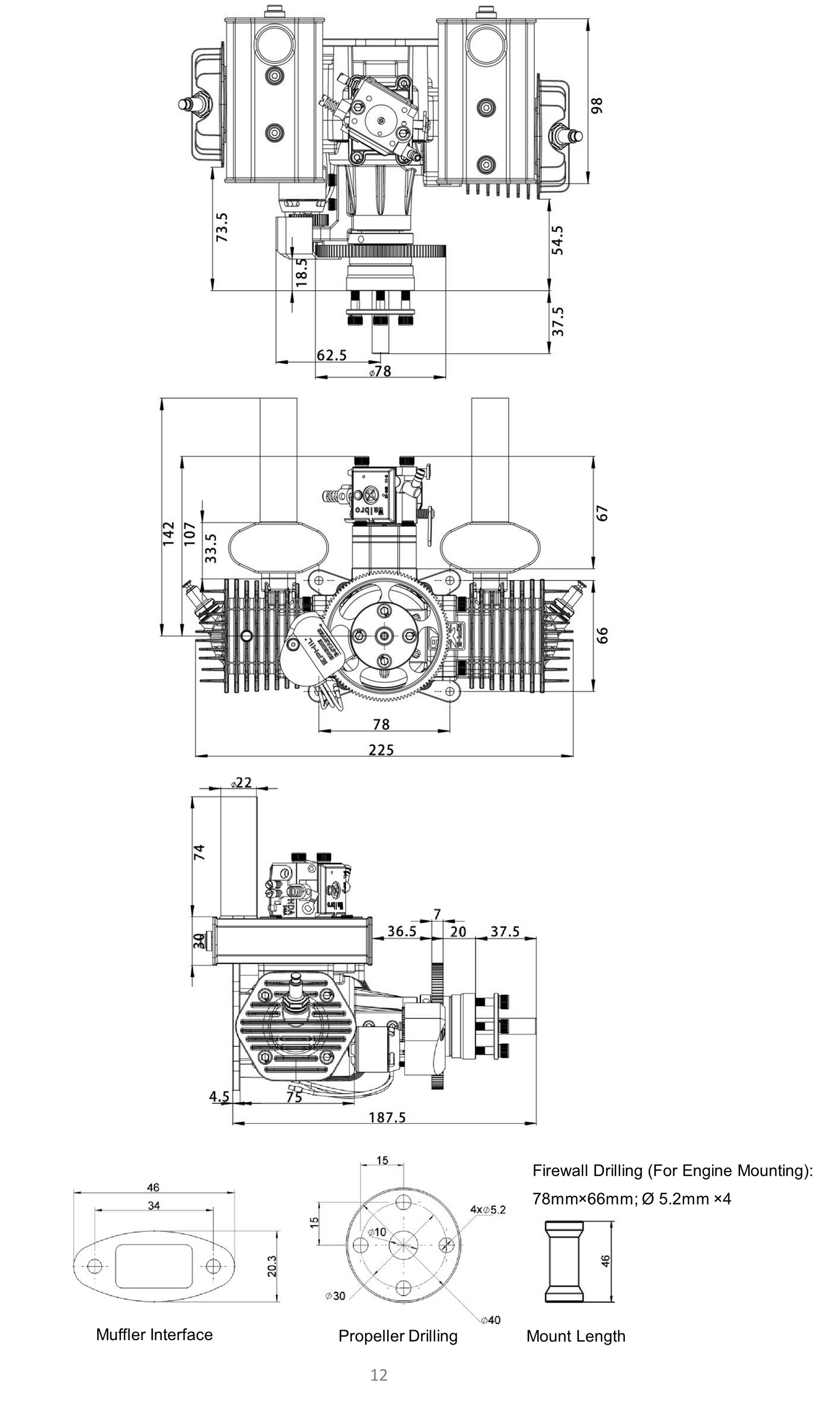 EPHIL X-Series 76cc-T Pro Gasoline Engine w/ E-Starter; Spark Plugs & Electronic Ignition