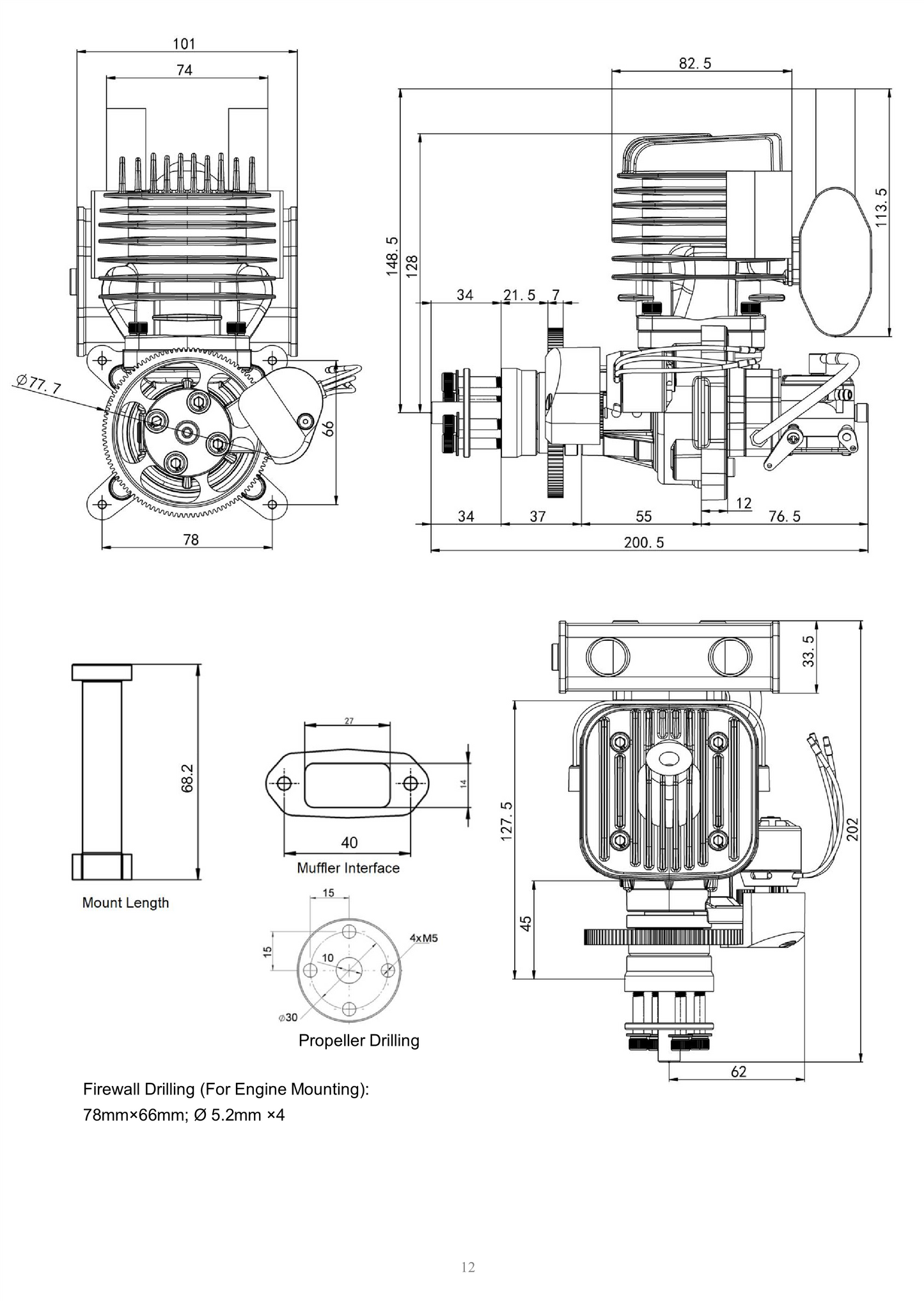 EPHIL 60cc-R Pro Gasoline Engine w/ E-Starter; Spark Plug & Electronic Ignition