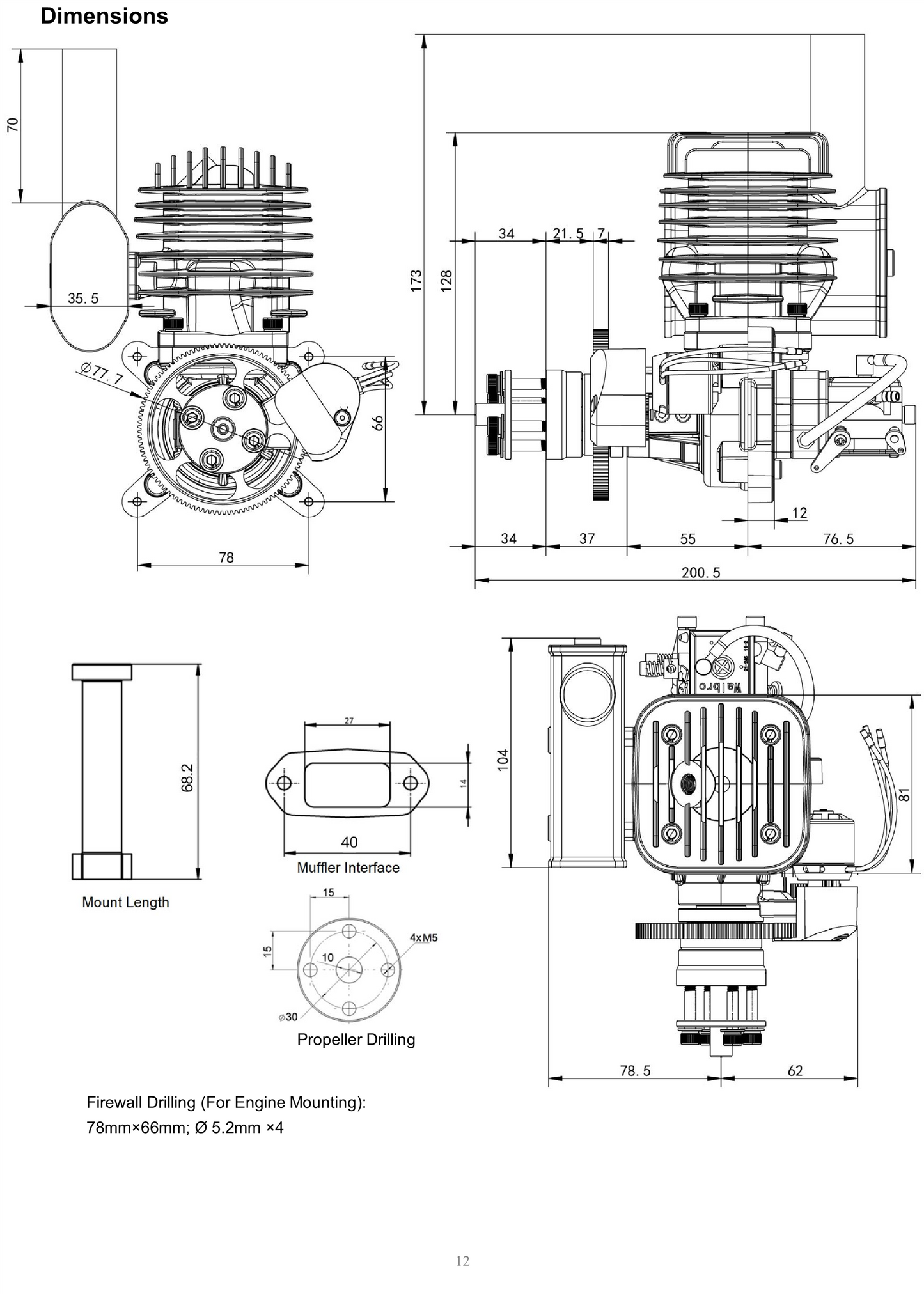 EPHIL 60cc-S Pro Gasoline Engine w/ E-Starter; Spark Plug & Electronic Ignition