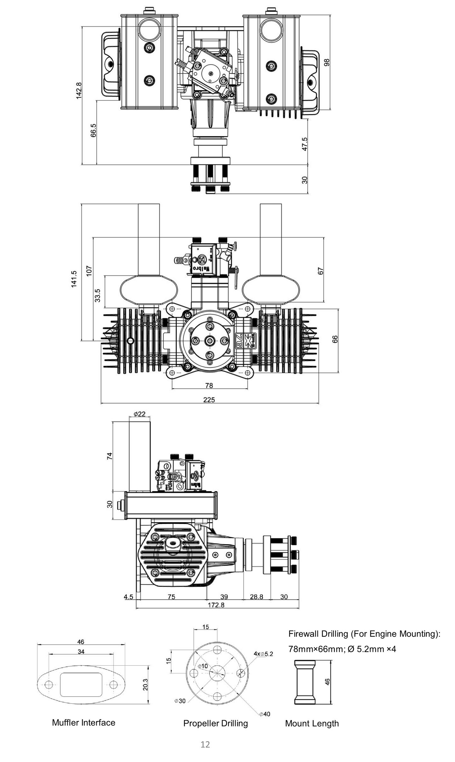 EPHIL X-Series 76cc-T Gasoline Engine w/ Spark Plugs & Electronic Ignition